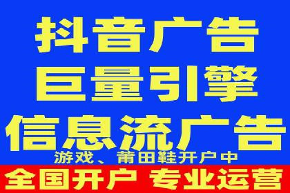 竞价推广公司案例：实战技巧与策略